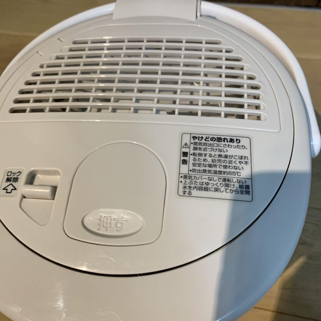 象印スチーム式加湿器　EE-RL50型