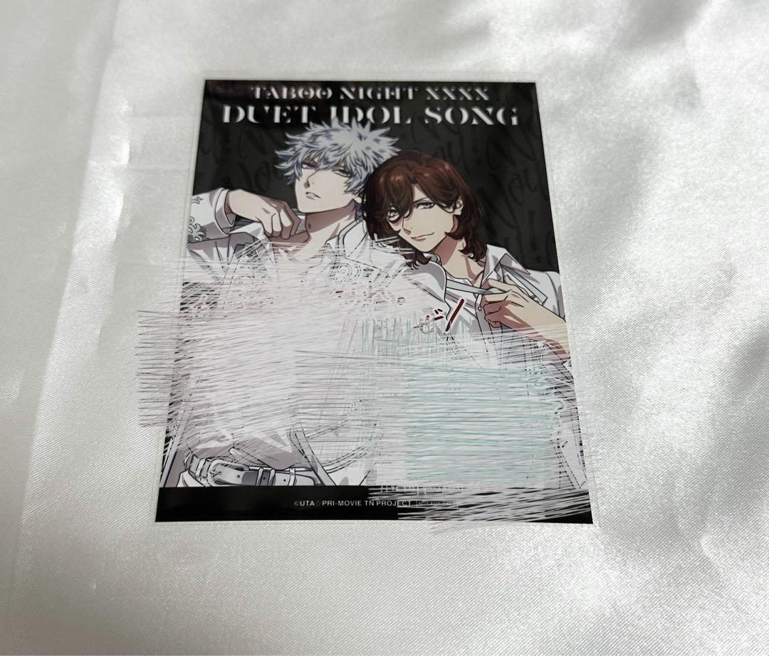 劇場版 うたの☆プリンスさまっ♪ TABOO NIGHT XXXX デュエット