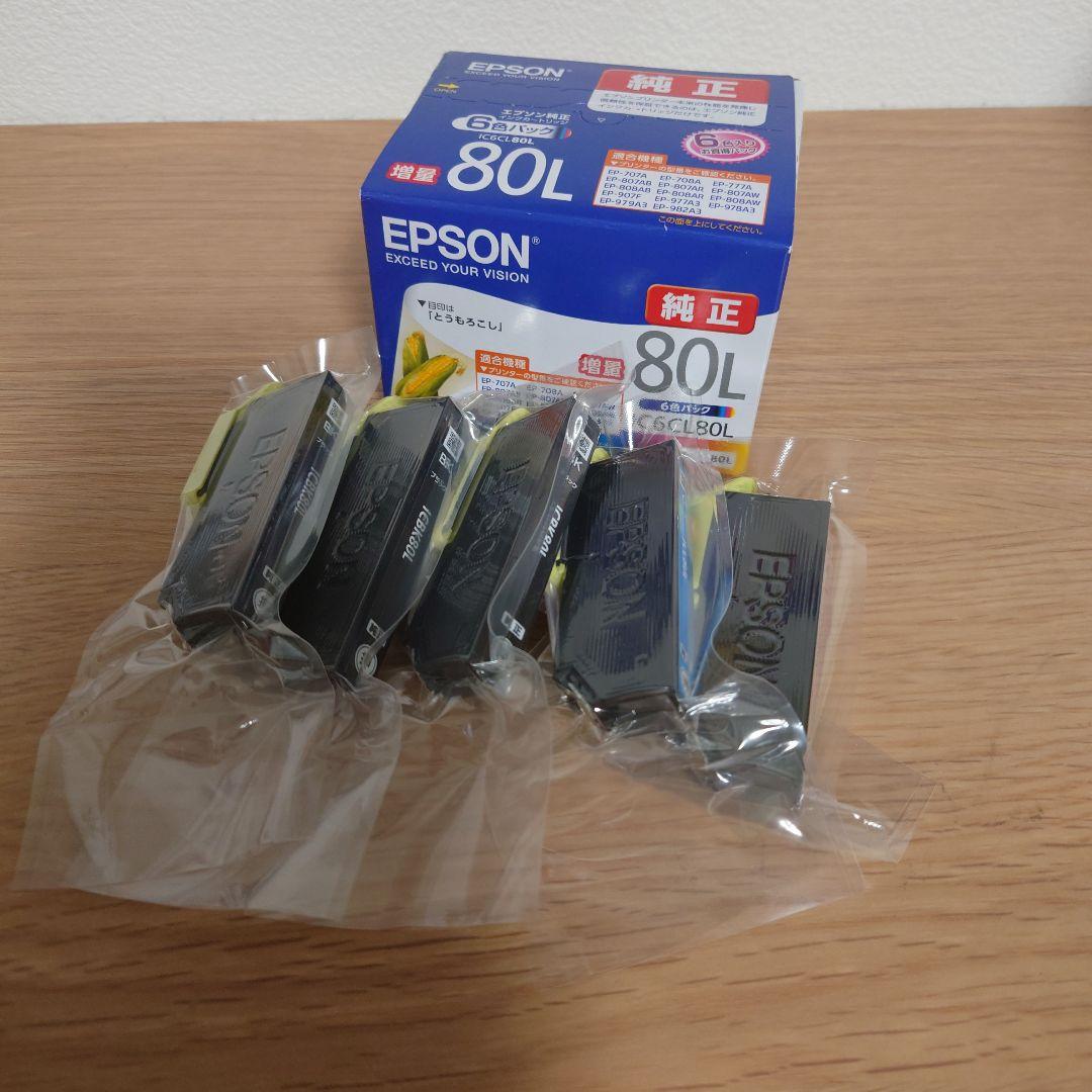 EPSON 純正インク80L[とうもろこし]6色+5本付き