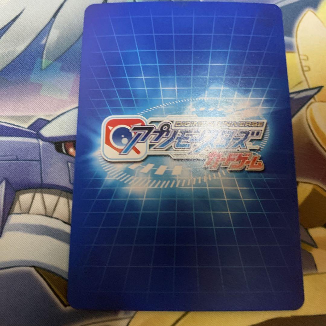 アプリモンスターズカードゲーム アルファモン