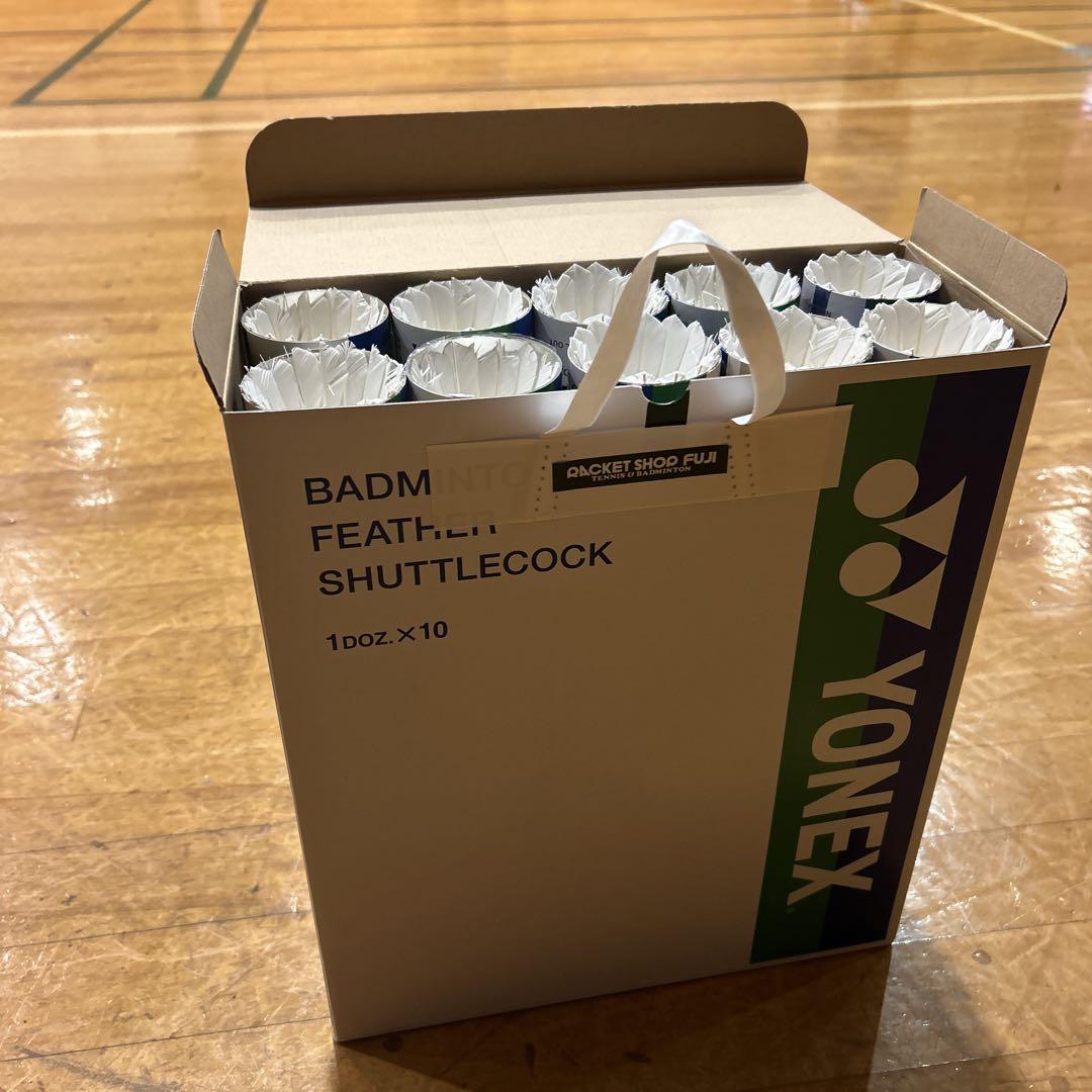 YONEX AEROSENSA700 バドミントン シャトルコック 中古13個入