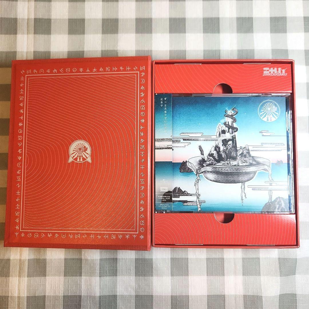 ずっと真夜中でいいのに。 『沈香学』Blu-ray盤