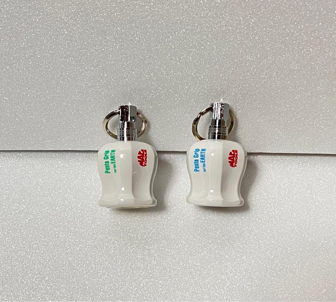 マックツール　グリップキーホルダー　2022限定