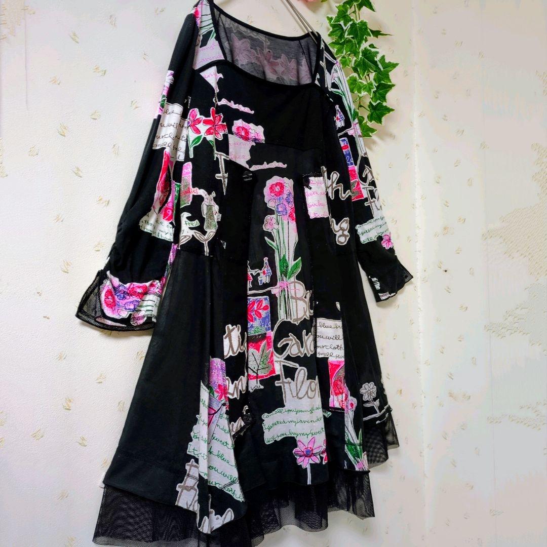 エイココンドウワンピース EIKO KONDO エイココンドウ ワンピース チュール Aライン 総柄