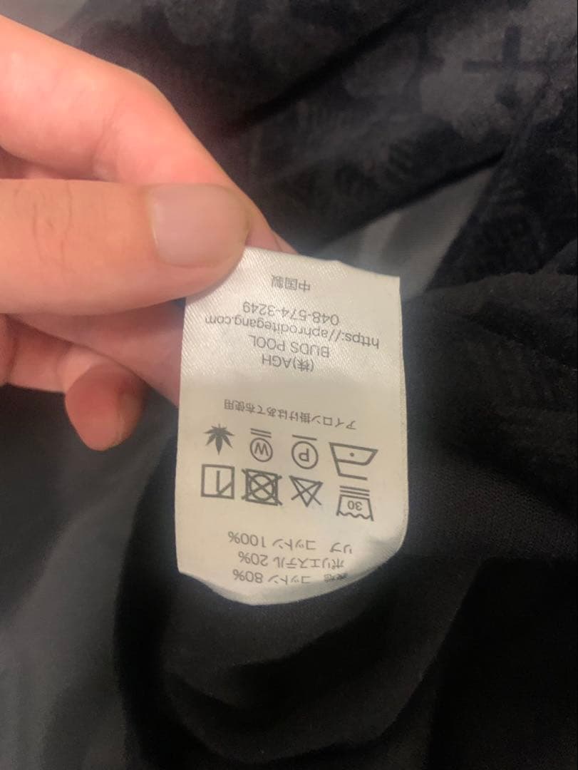 GAKKIN × BUDSPOOL 花罰家紋 VELOUR L/S T Mサイズ