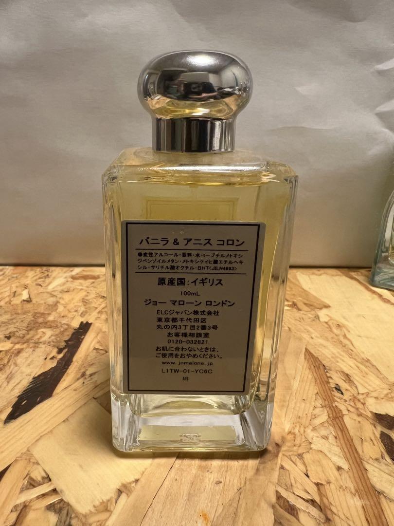 Jo MALONE LONDON ジョーマローンロンドン バニラ&アニスコロン Jo MALONE LONDON ジョーマローンロンドン バニラ&アニスコロン