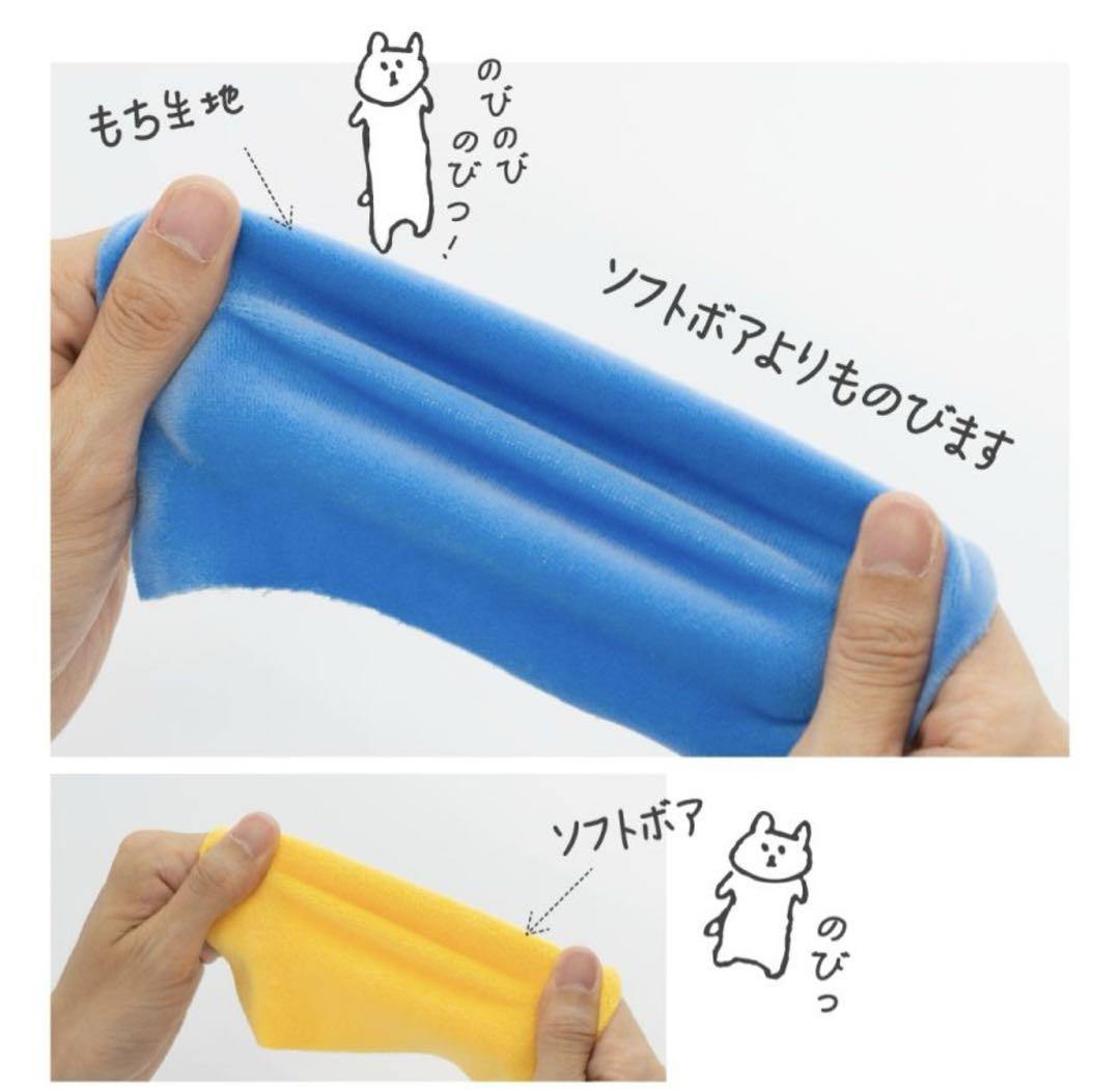 みみ様（A）１回目用