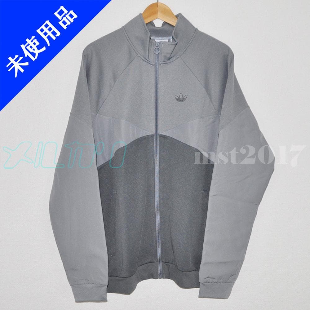 ❒adidas ブロック トラックジャケット 2XO3XL(4L)・adidas originals