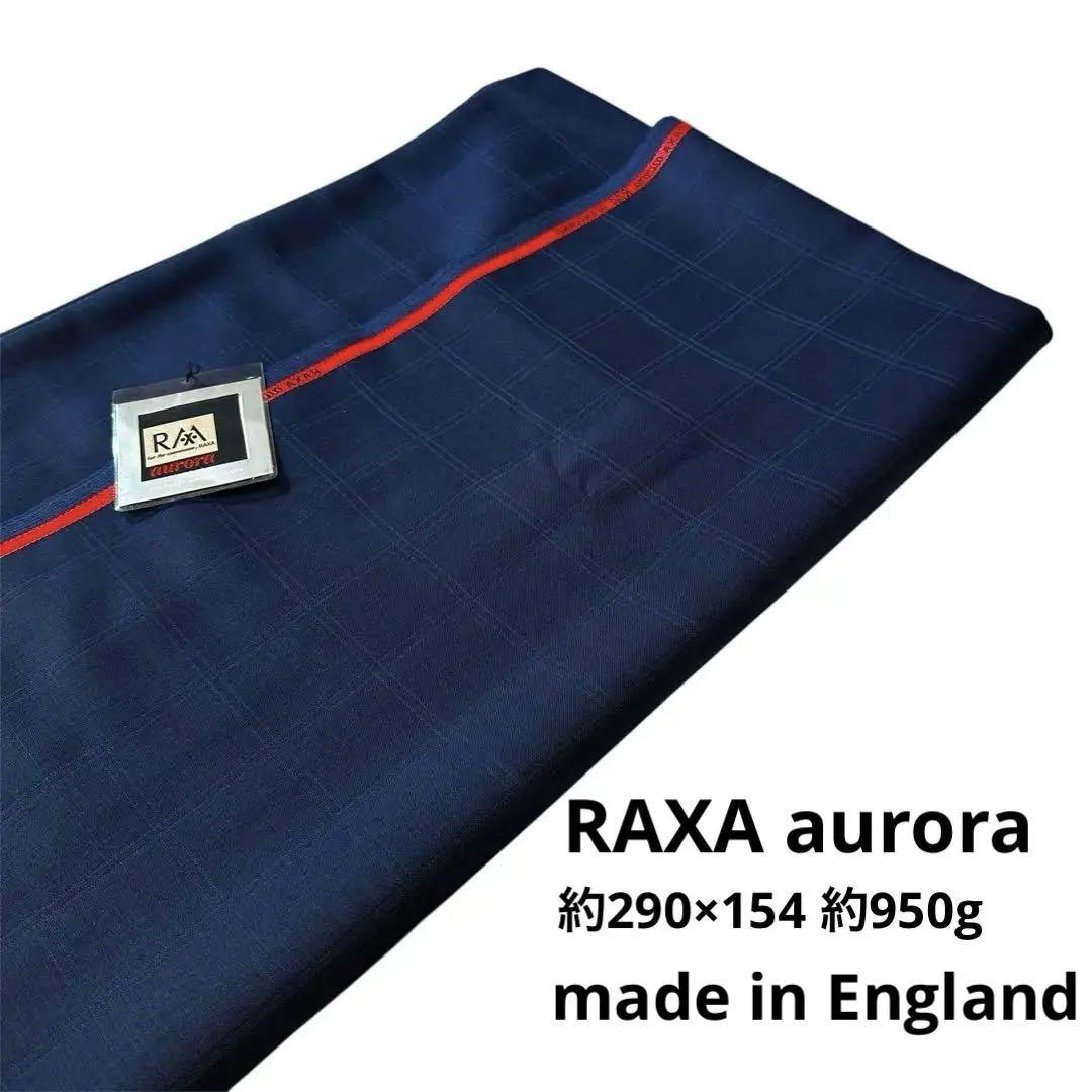 16:RAXA aurora スーツ生地 vintage ネイビーチェック