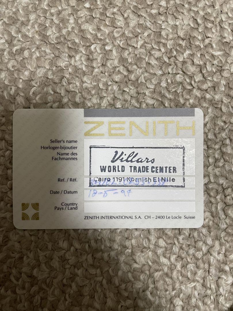 ZENITH エスパーダ ホワイトダイヤル