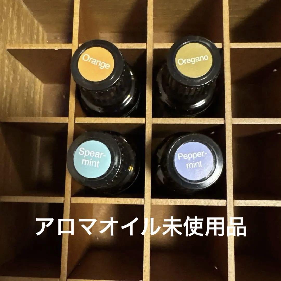 ドテラ/木箱ケース アロマオイル4本 ブック - メルカリ