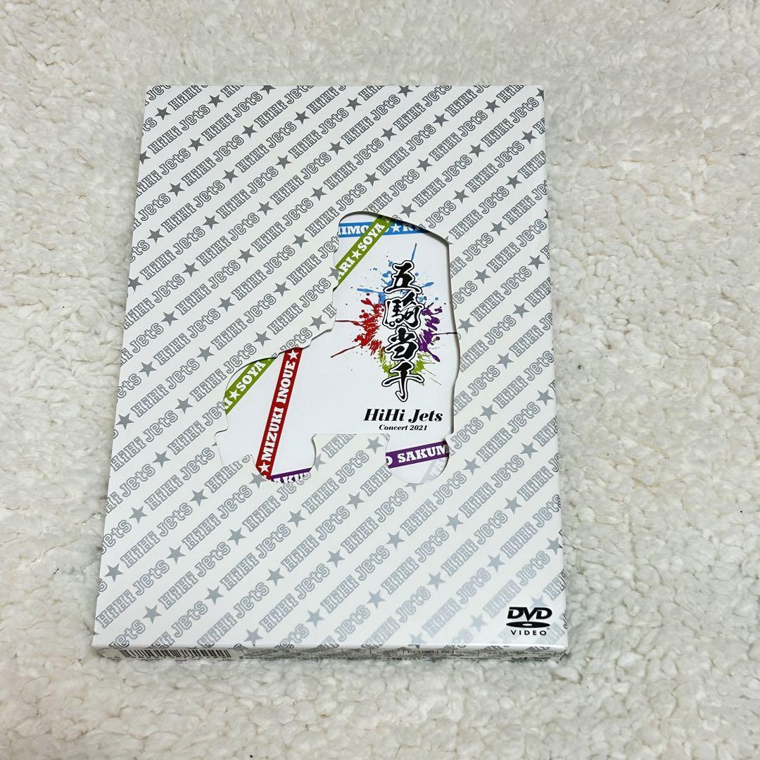 オンラインゲーム・おもちゃ・グッズ - HiHi Jets 五騎当千 DVD