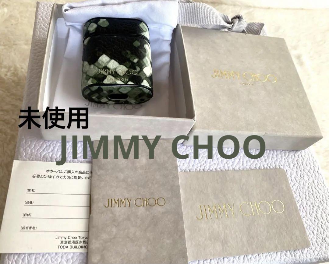 新品未使用JIMMY CHOO レザーAirPodsケース AT1915
