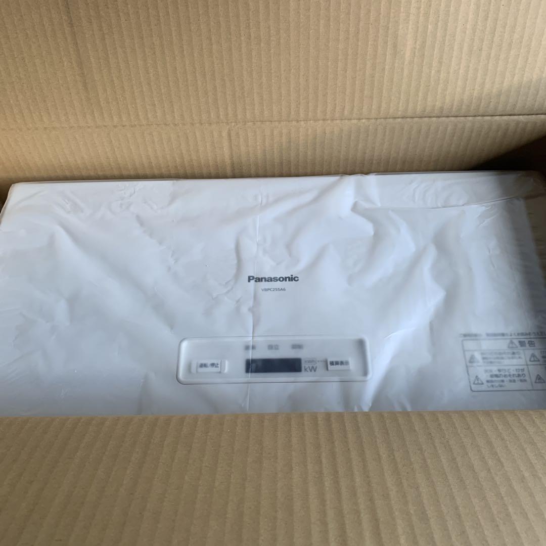 パナソニック　太陽光発電パワーコンデショナー　VBPC255A6