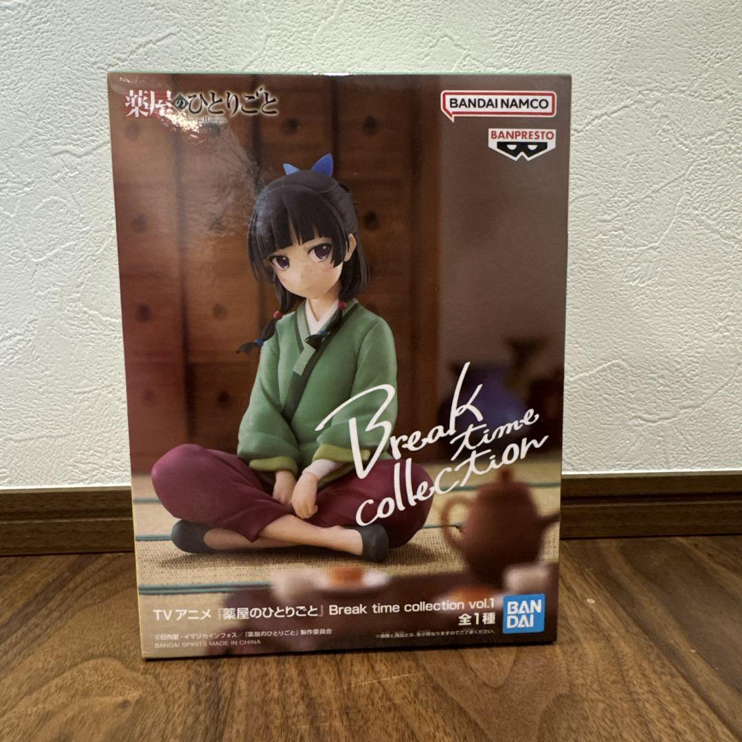 薬屋のひとりごと Break time collection　猫猫　フィギュア Amazon | 猫猫 フィギュア 薬屋のひとりごと Break time