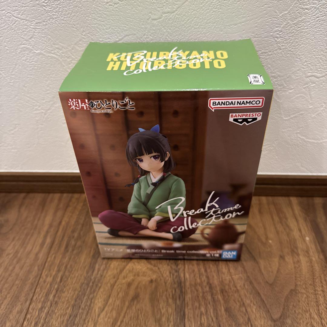 薬屋のひとりごと Break time collection　猫猫　フィギュア Amazon | 猫猫 フィギュア 薬屋のひとりごと Break time