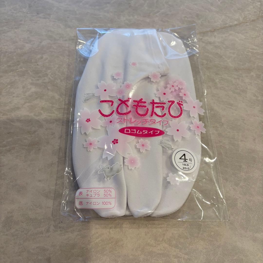 七五三女の子7歳