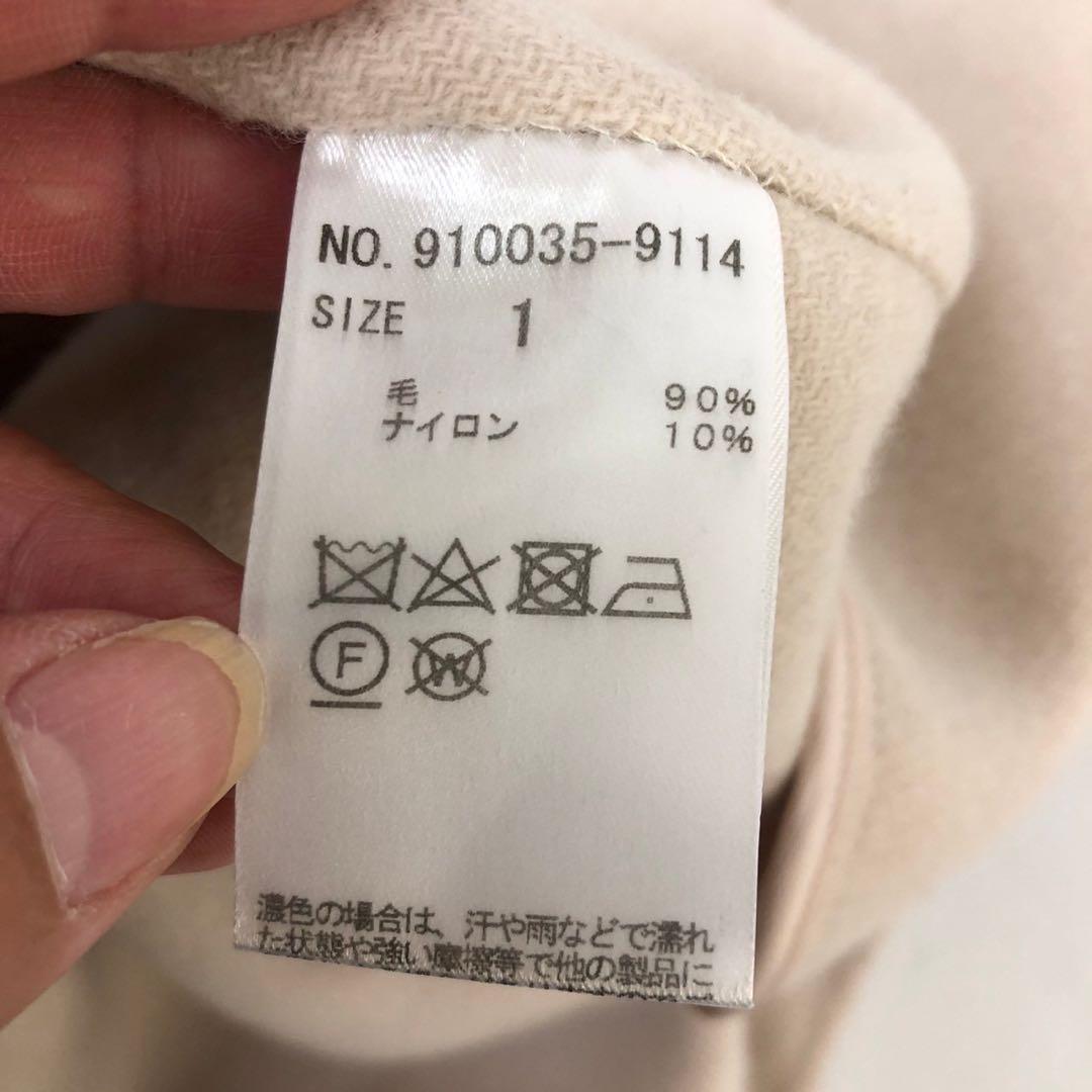 N.O.R.C ウールリバーショールカラーガウンコート
