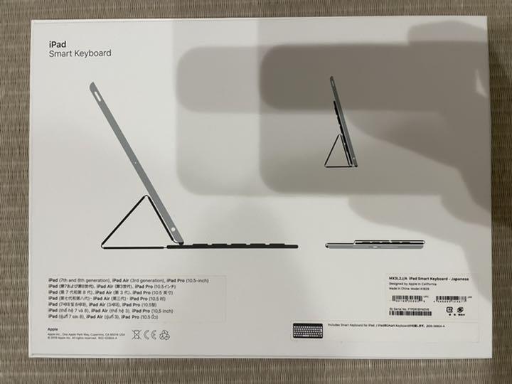 ［セール中］Apple iPad 第7世代 iPadAir 第3世代 スマート… セール中］Apple iPad 第7世代 iPadAir 第3世代 スマート…