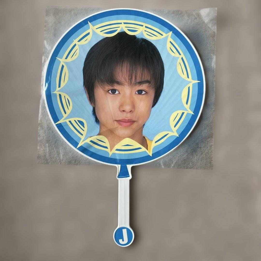 櫻井翔 ジュニア時代 うちわ 激レア 嵐 - メルカリ