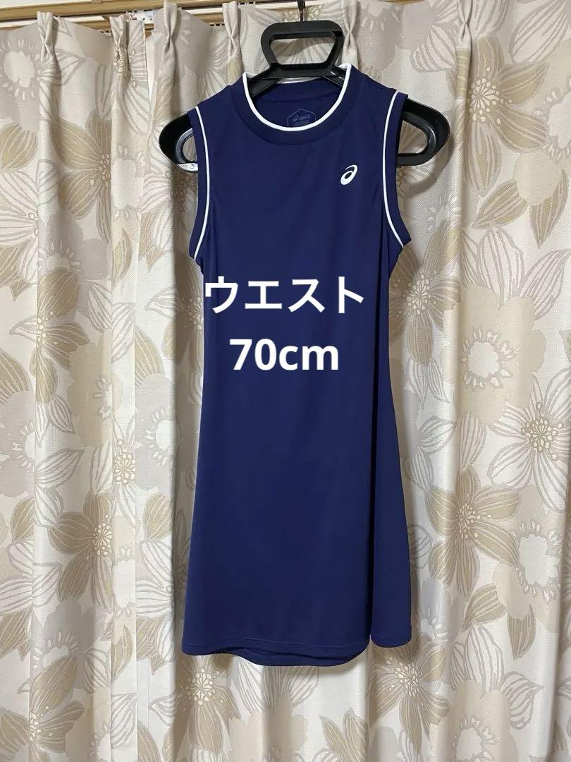 全てのアイテム アシックスCOURT 希少】日本未発売 W テニスウェア DRESS ウェア