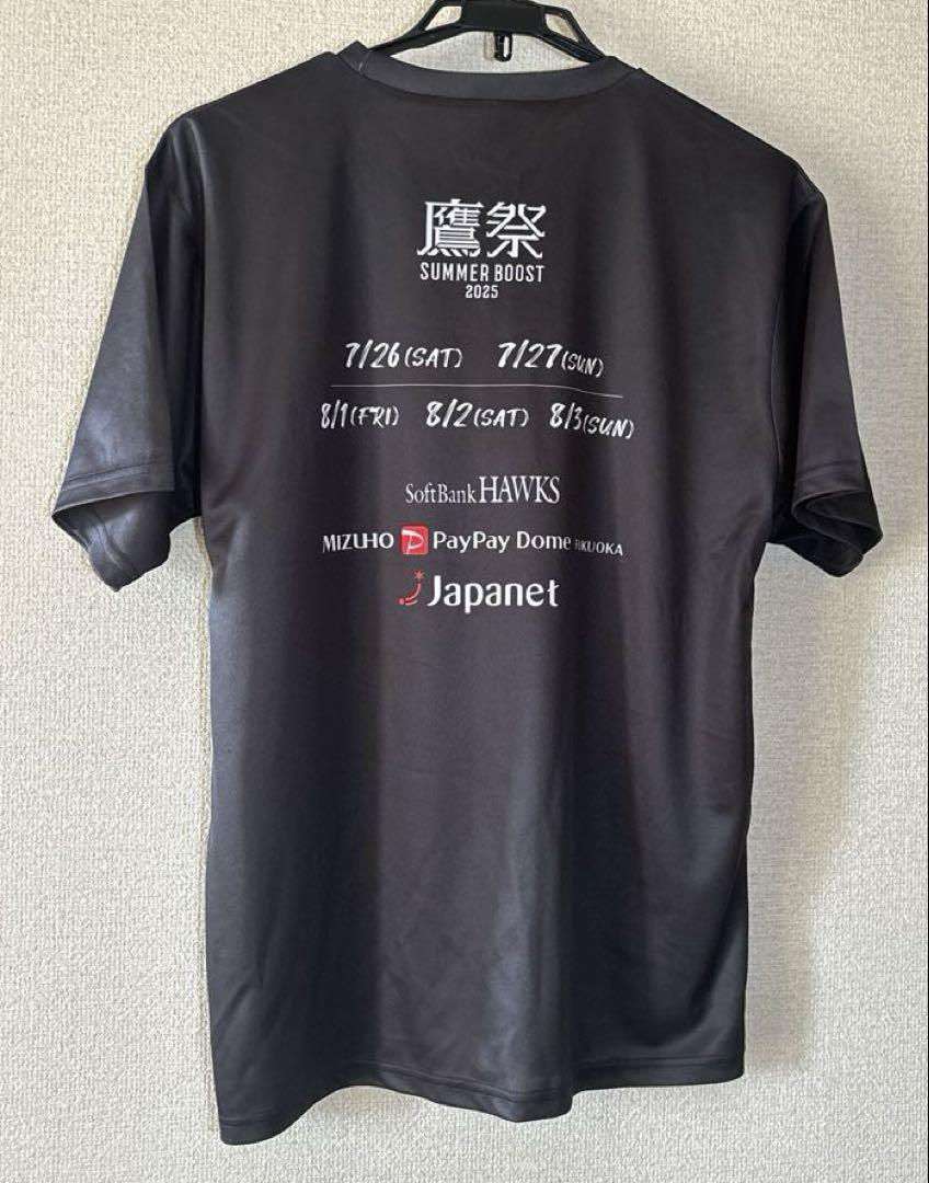 ホークス　SoftBank Hawks ジャンパー Sサイズ　ほぼ新品 2025年最新】ソフトバンクホークスジャンパーの人気アイテム