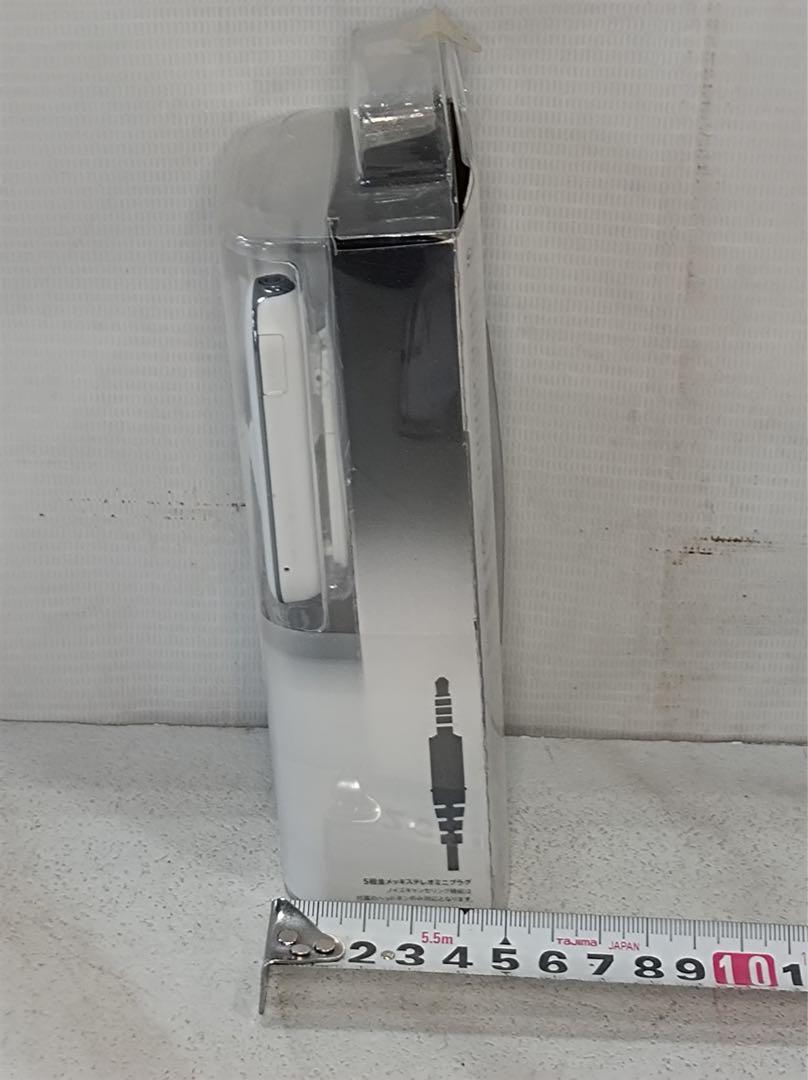 八5374【未使用品】SONY ワイヤレスヘッドセット　MDR-EX31BN/W