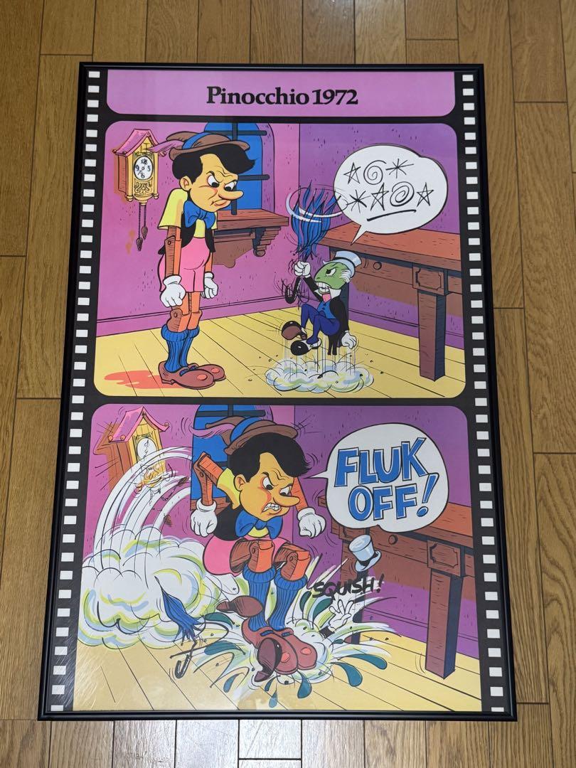 1972年 ビンテージ ブラックライトポスター ピノキオ パロディー