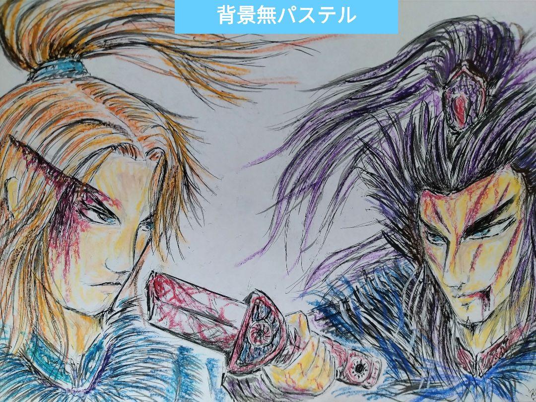キングダム風アート⑩　秦vs 趙（桓騎の最期、李牧の思い）ドローイング、カラー