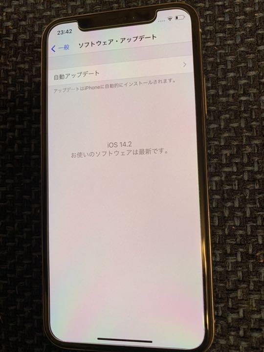 iPhone X Silver 64 GB SIMフリー 美品安い 値引きします 3vQc6-m63600107841 大人気新品