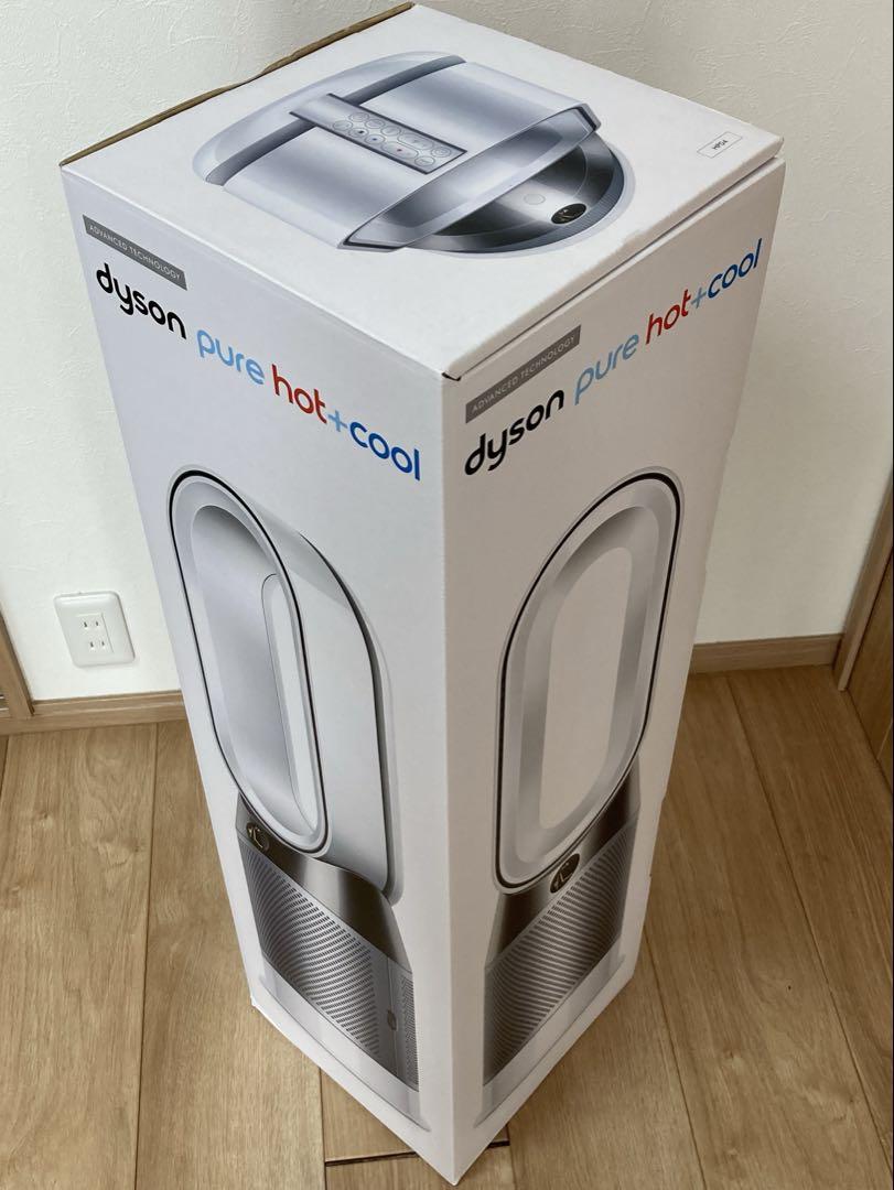 dyson