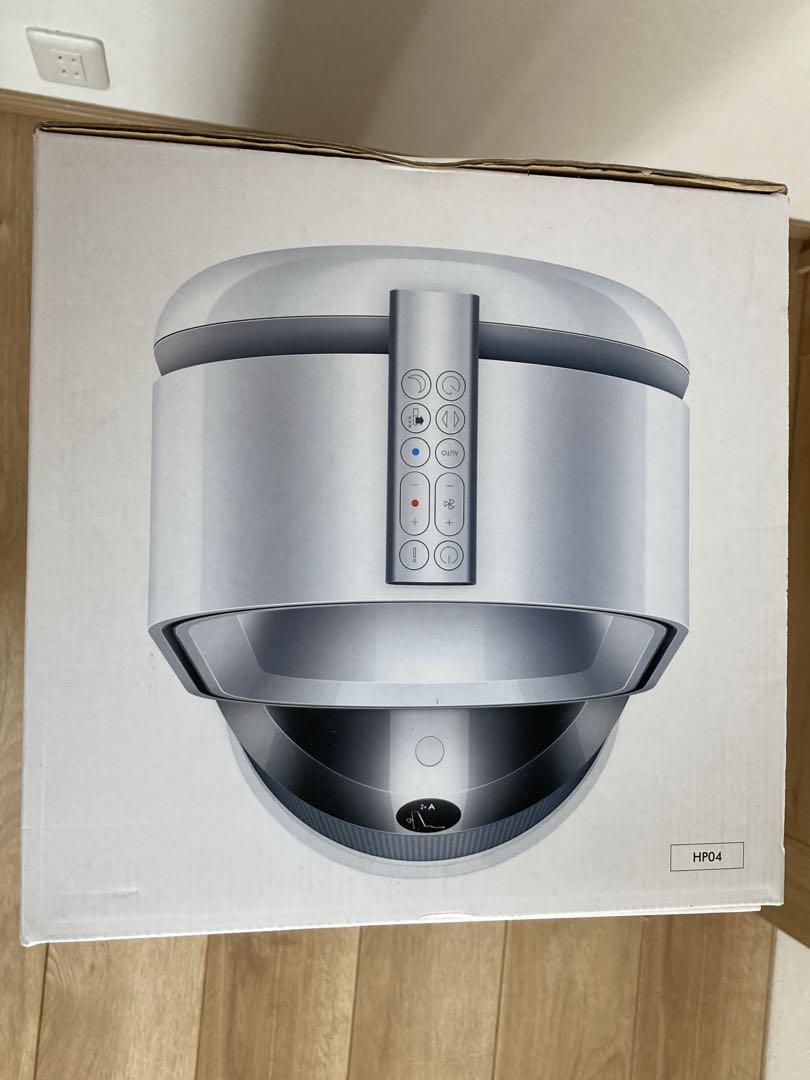 dyson