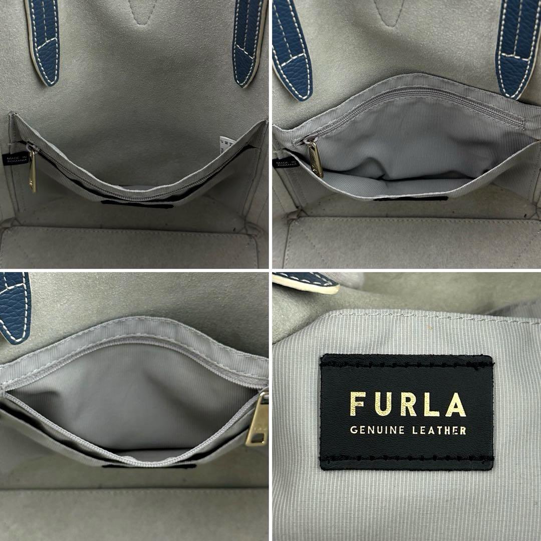極美品●フルラ　ネット　L　トートバッグ　肩掛け　ターンロック　レザー　水色 極美品○フルラ ネット L トートバッグ 肩掛け ターンロック