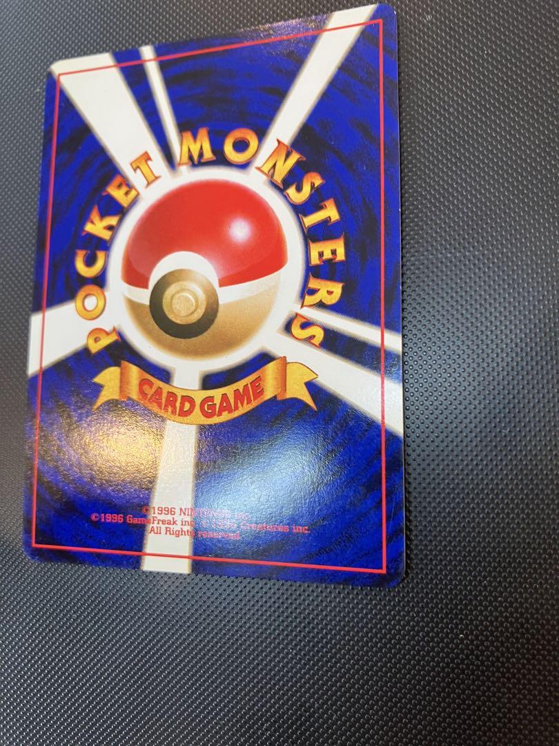 【値引】ポケモンカード　旧裏　ミュウ　全面ホロ、渦巻きホロ 値引】ポケモンカード 旧裏 ミュウ 全面ホロ、渦巻きホロ - メルカリ