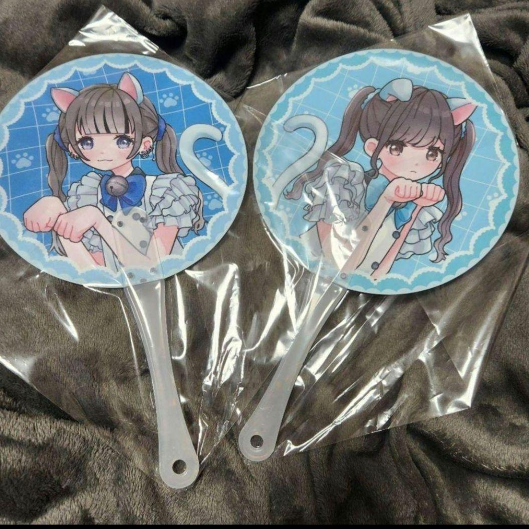 最適な価格 パーティーにゃイト かすたそ かす まあたそ グッズ パにゃ くじ その他