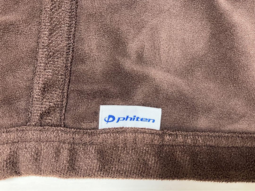 phiten 星のやすらぎ毛布　茶色　シングル