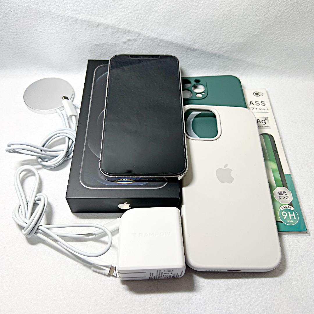 格安新品 iPhone12 Pro Max 256GB シルバー SIMフリー☆おまけ付き スマートフォン本体 スマートフォン/携帯電話¥54,723-www.proceedinternational.com 格安新品 iPhone12 Pro Max 256GB シルバー SIMフリー☆おまけ付き スマートフォン本体 スマートフォン/携帯電話¥54,723-www.proceedinternational.com