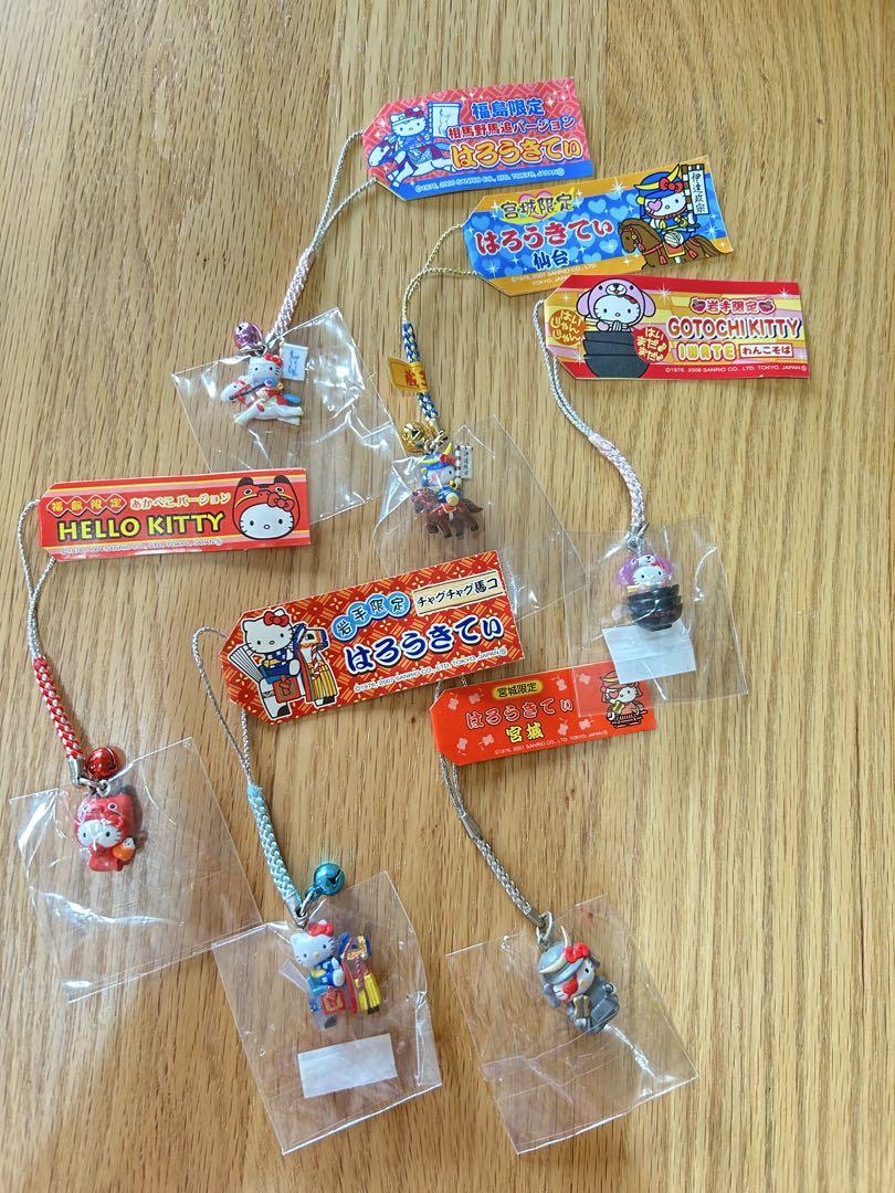 キティちゃん ストラップ キーホルダー 根付け 青森 岩手 秋田
