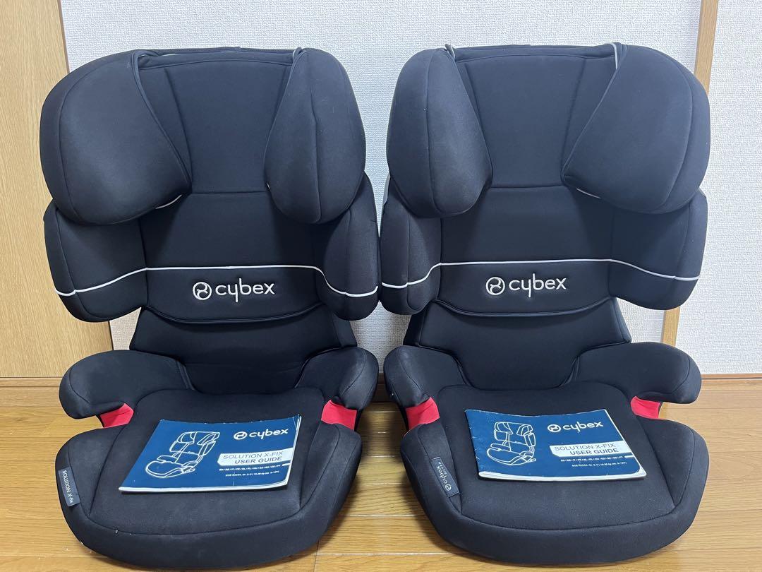 Cybex サイベックス ジュニアシート 2台セット  isofix