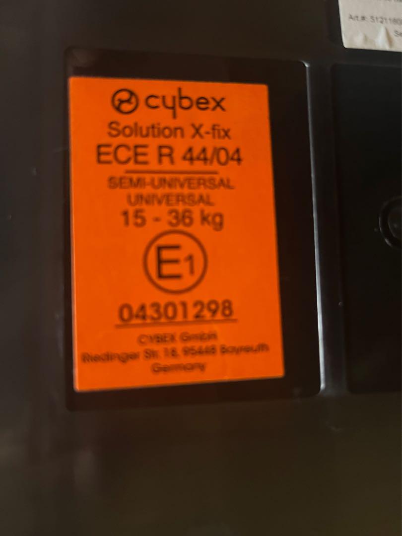 Cybex サイベックス ジュニアシート 2台セット  isofix
