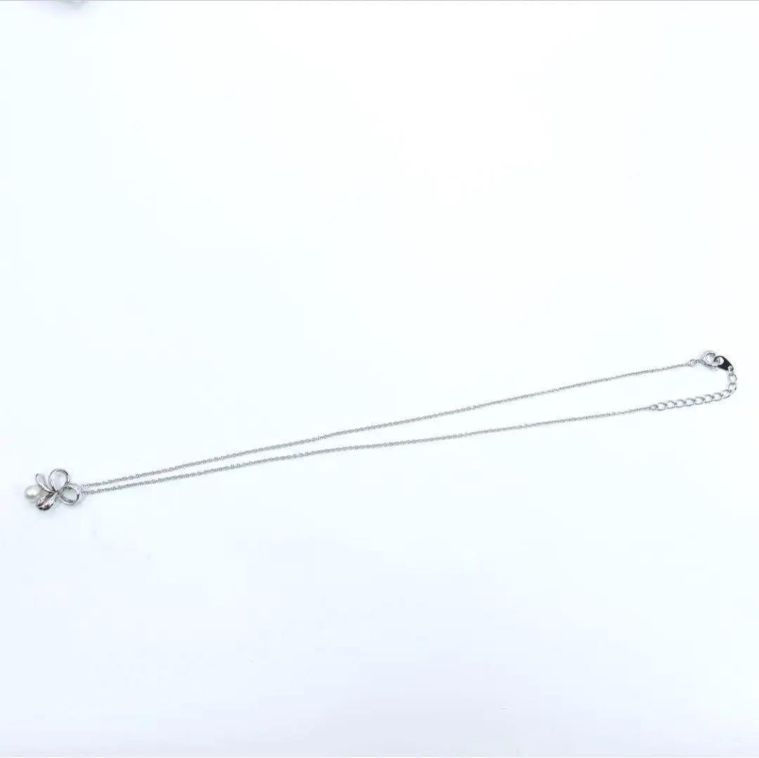 TASAKI　タサキ　シルバー　ネックレス　パール　本真珠　1粒　クローバー