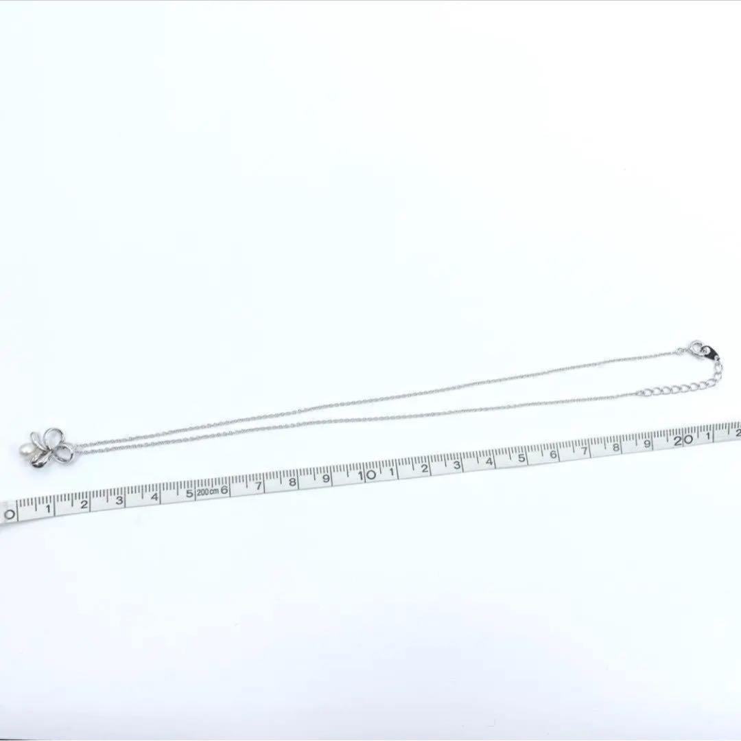 TASAKI　タサキ　シルバー　ネックレス　パール　本真珠　1粒　クローバー