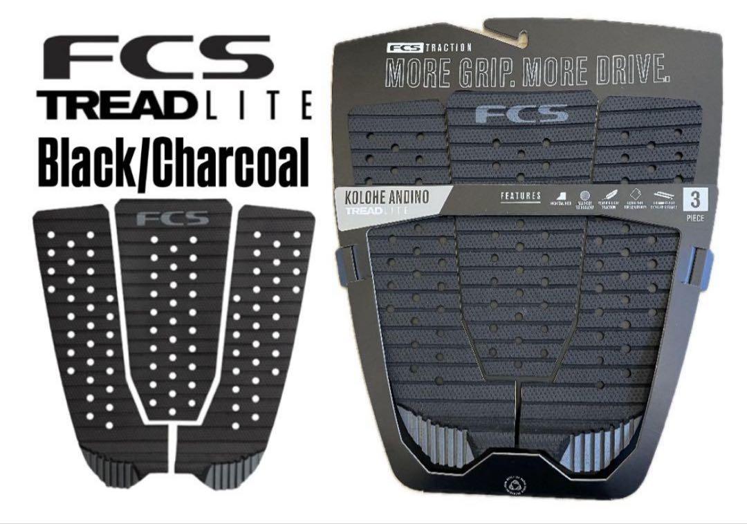 FCS Tread Lite Kolohe Andino デッキパッド