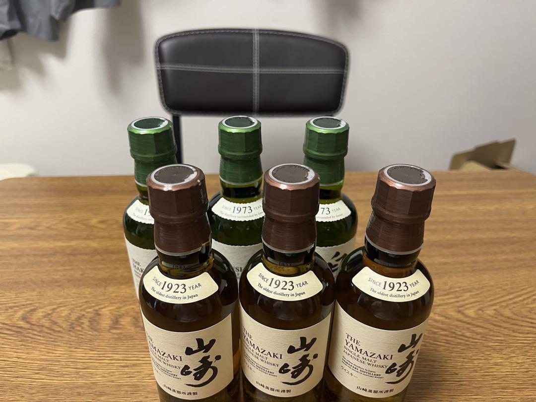 楽天市場】山崎 180ml 白州 ミニボトル 180ml サントリー