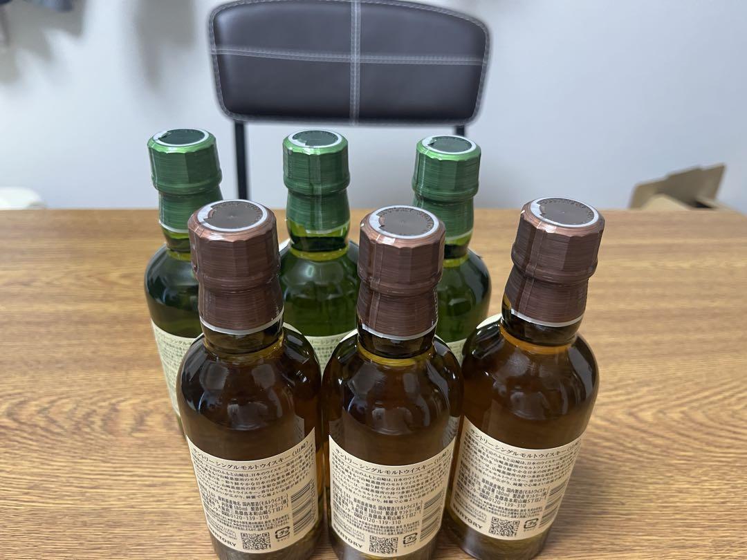 山崎・白州 180mlミニボトルセット - メルカリ