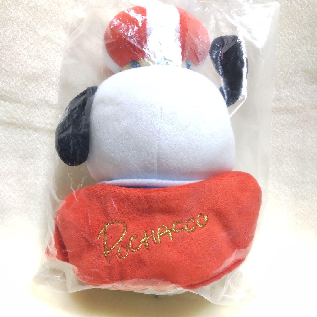 ポチャッコ ぬいぐるみ 王子 王子様 プリンス