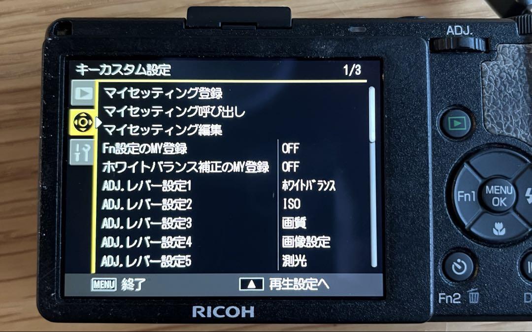 RICOH GR DIGITAL Ⅳ コンパクトデジタルカメラ　リコー　550回