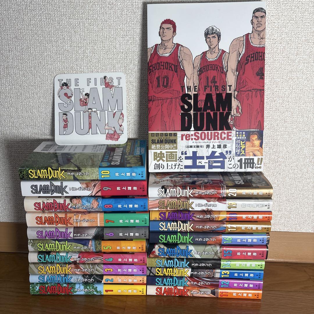 大学生 割引 全巻新品未開封品 セット+映画本 全20巻 新装再編版 DUNK SLAM 少年漫画