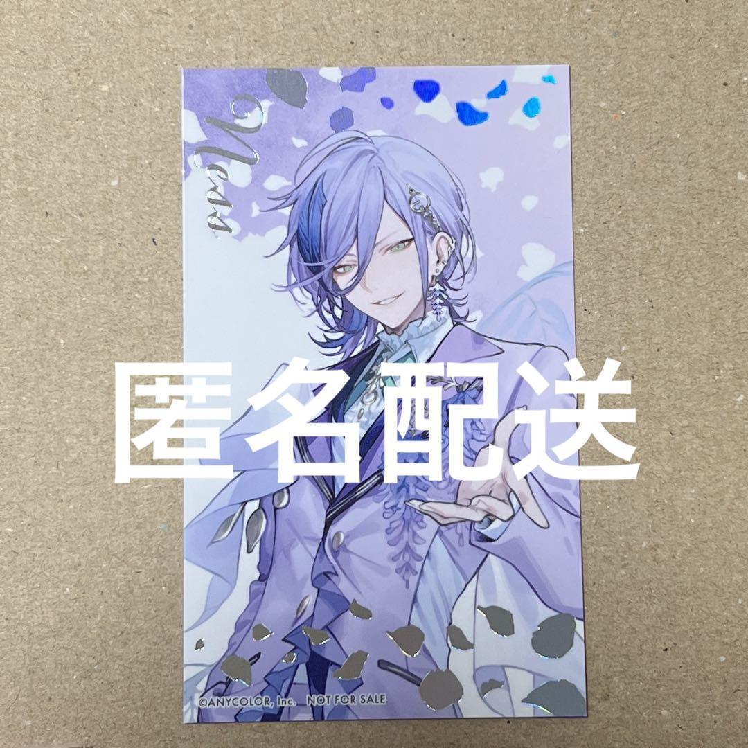 新規購入 にじさんじ アニメイトカフェ 特典 榊ネス - メルカリ その他
