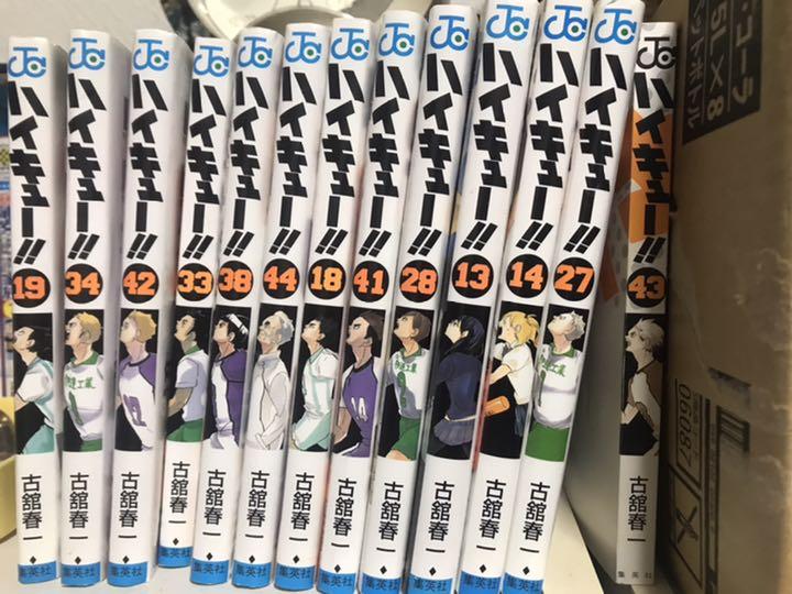 ハイキューバラ売り